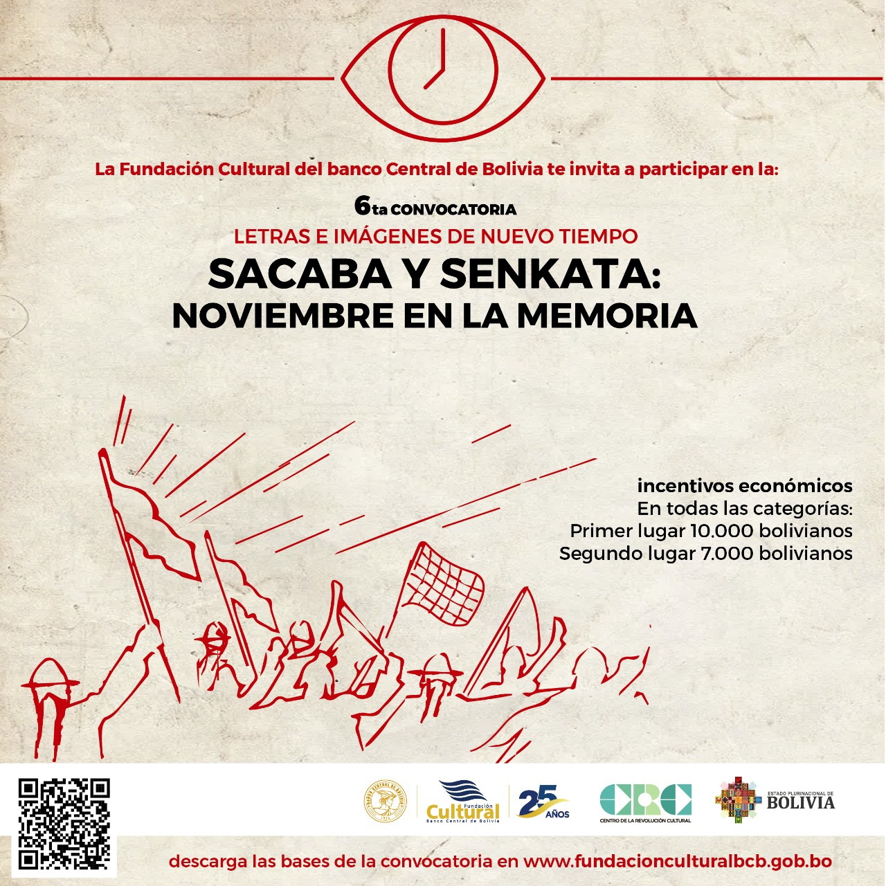 Fundación Cultural BCB cierra con éxito convocatoria de letras e imágenes sobre masacres de Sacaba y Senkata