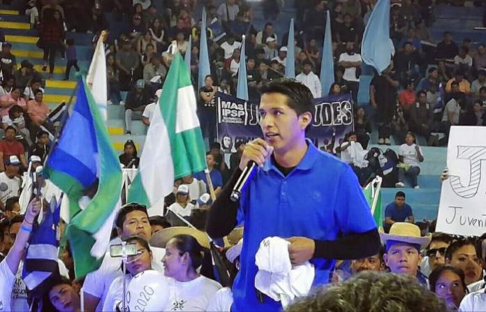 El MAS alista congresos para evaluar debilidades y fortalezas tras las elecciones subnacionales