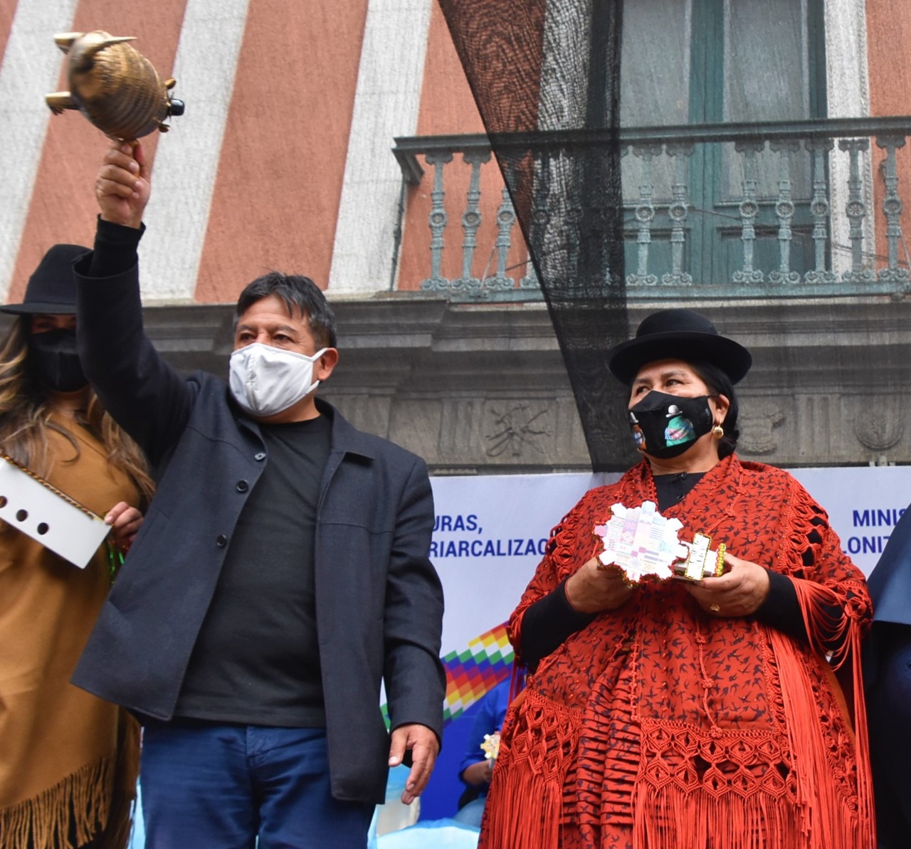 Vicepresidente Choquehuanca: Estamos rescatando nuestra cultura y nuestras danzas