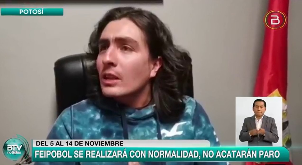 Feria Internacional de Potosí se realizará de manera normal pese al paro convocado por Comcipo