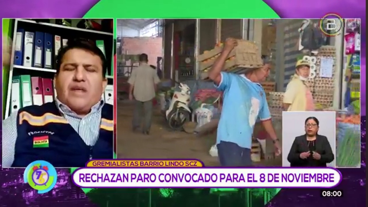 Más del 80% del sector gremial de Santa Cruz no acatará paro del 8 de noviembre