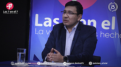 Inversión ejecutada en el sector energético alcanzó los Bs 3.300 millones en 2021