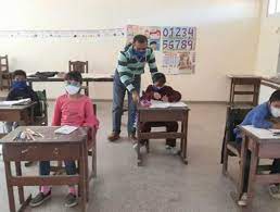 Sedes La Paz desmiente autorización para inicio de clases presenciales