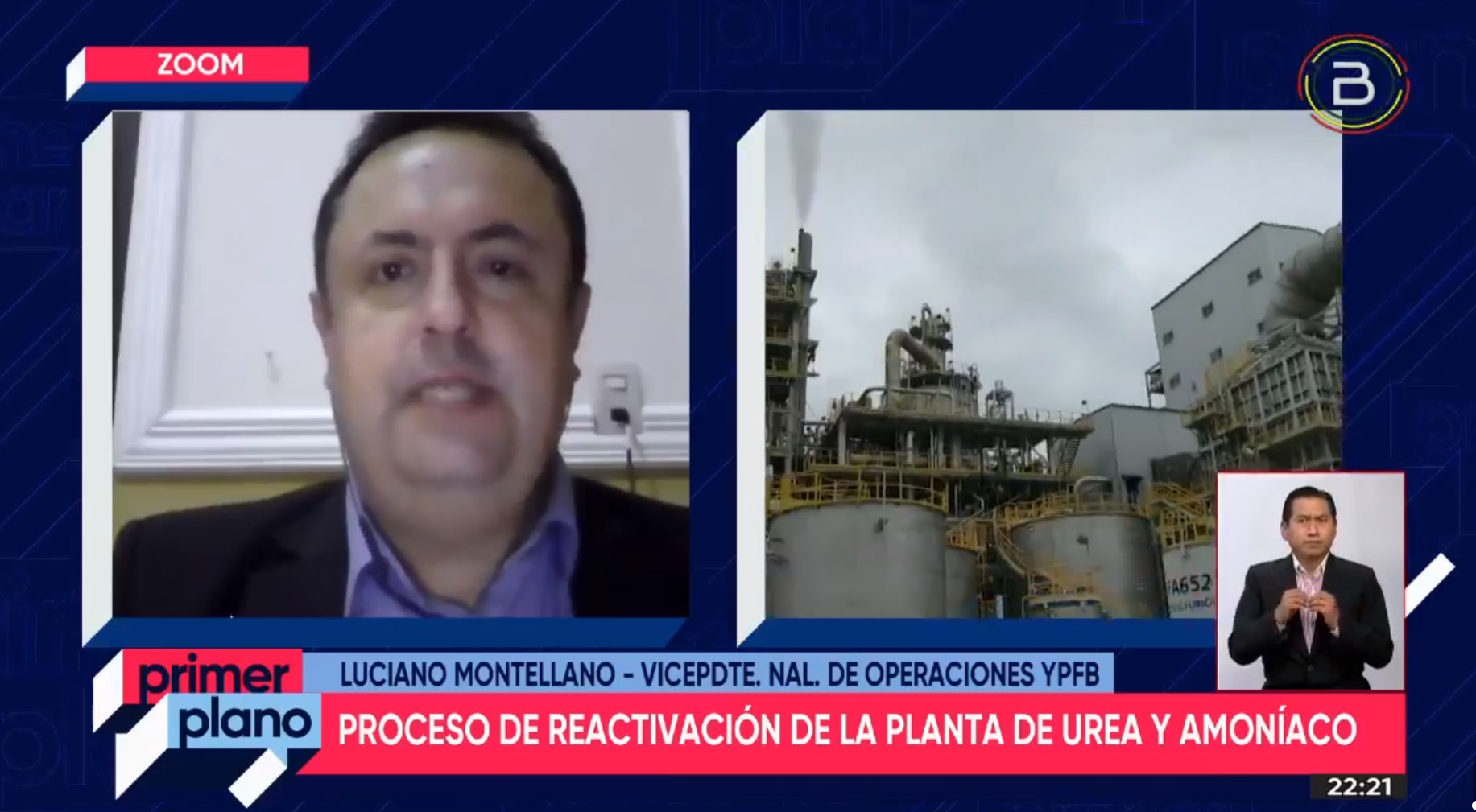 YPFB registra avances importantes para la puesta en funcionamiento de la planta de urea